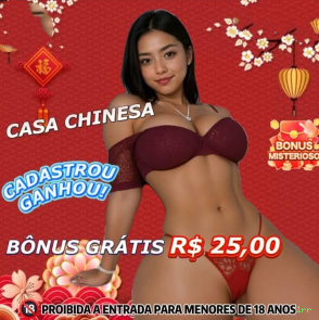 Lista de jogos para 1rr aBrasil section